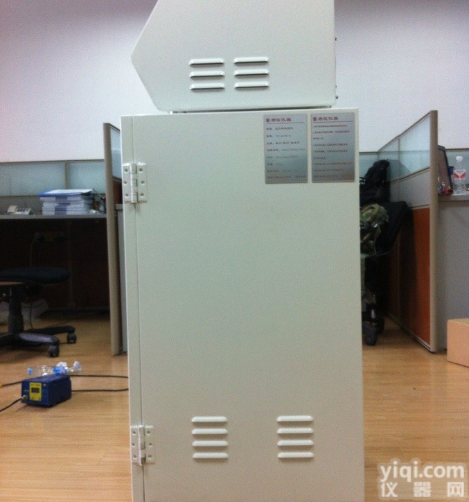 <em>昆明</em>制药光化学<em>反应釜</em>，专销光化学<em>反应釜</em>厂家