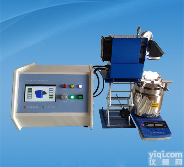 <em>北京</em>高压光催化<em>反应釜</em>，制药光化学<em>反应釜</em>，低价销售光化学<em>反应釜</em>厂家