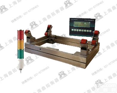 3吨三色<em>报警</em><em>钢瓶</em>秤（上下限<em>报警</em><em>钢瓶</em>秤）