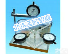 北京岩石<em>自由</em><em>膨胀</em>率<em>试验仪</em>价格，岩石<em>自由</em><em>膨胀</em>率<em>试验仪</em>型号