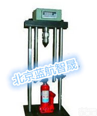 <em>北京</em><em>岩石</em>点荷载仪报价，<em>岩石</em>点荷载仪厂家