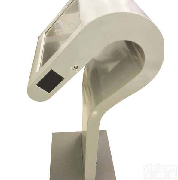 <em>华夏</em><em>康宁</em>中医体质辨识机