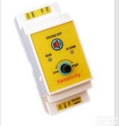 水浸<em>传感器</em>，漏水检测报警控制器，<em>浸水</em>报警器导轨装 内置蜂鸣器