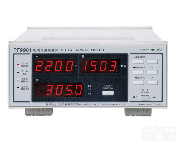 <em>杭州</em><em>远方</em> PF9901 <em>功率表</em> 电参数测试仪 智能电量测量仪