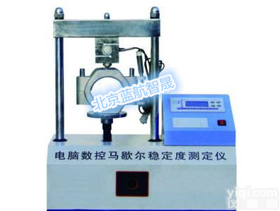北京<em>电脑</em>数控马歇尔稳定度<em>测定仪</em>报价，<em>电脑</em>数控马歇尔稳定度<em>测定仪</em>说明