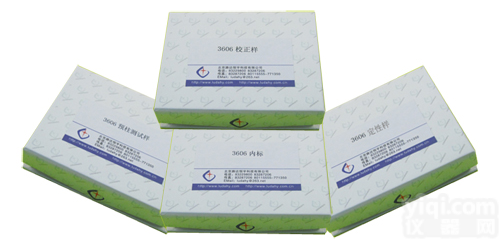 ASTM D3606（SH/T 0713标样）汽油中的苯、甲苯<em>定量分析</em>混标套标标样(<em>芳烃</em>)