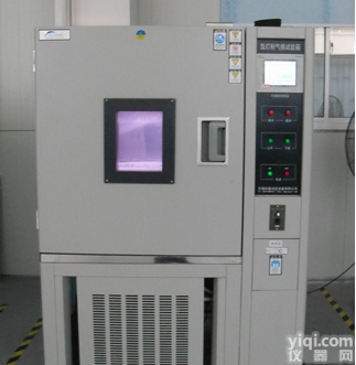 人工加速气候<em>老化</em><em>试验机</em>｜<em>氙灯</em>耐气候<em>试验机</em>｜太阳光照<em>氙灯</em>试验箱