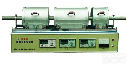 TQ-3A型碳<em>氢元素</em><em>分析仪</em>,测氢仪,煤质<em>分析仪</em>