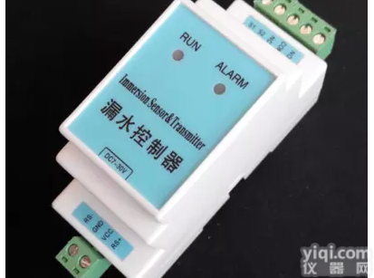 <em>机房空调</em>漏水<em>传感器</em>，水浸检测器