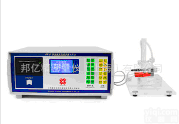 ES-1型电解测厚仪 <em>镀镍</em>测厚仪 高精度<em>镀层</em>测厚仪 非金属涂层测厚