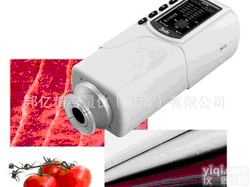 NR20XE 大<em>口径</em>精密<em>色差</em>仪  20mm大<em>测量</em><em>口径</em>便携式<em>色差</em>仪 测色仪