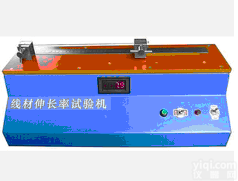<em>线材</em><em>伸长率</em> 延伸率测试仪 金属拉丝细丝<em>伸长率</em> <em>拉力</em><em>伸长率</em>测试仪