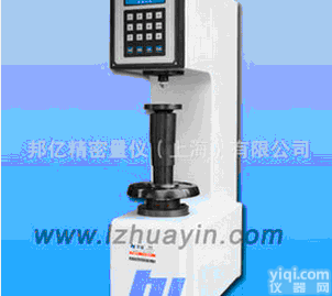 WDS-100 10吨数显拉力<em>试验机</em> 100KN<em>液晶屏</em>电子<em>万能</em>拉力<em>试验机</em>