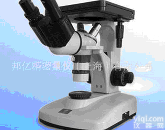 上海光学 4XB双目金相<em>显微镜</em>  500倍 <em>1000</em>倍倒置金相<em>显微镜</em> 现货