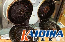 煤<em>焦油</em><em>清洗剂</em>厂家直销_<em>焦油</em><em>清洗剂</em>_焦炭<em>清洗剂</em>_<em>凯迪</em>化工