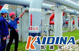 <em>原油</em><em>清洗剂</em>厂家直销_<em>原油</em><em>清洗剂</em>_<em>原油</em>重油<em>清洗剂</em>_<em>凯迪</em>化工