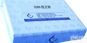 ASTM D5580（SH/T0693）汽油中汽油中苯，甲苯和总<em>芳烃</em><em>定量分析</em>校正样<em>芳烃</em>)