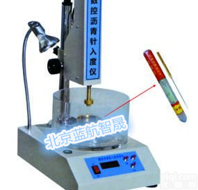 北京电脑<em>数控</em><em>沥青</em><em>针入度</em>报价，电脑<em>数控</em><em>沥青</em><em>针入度</em>说明书