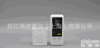 GGL-20<em>工业级</em>温湿度记录仪 GSP GMP认证必备 <em>USB</em>接口下载到电脑