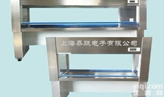 广州超净工作台，生物<em>净化工作台</em>价格，无尘超洁净工作台，医用型洁净工作台，生物<em>净化工作台</em>生产厂家