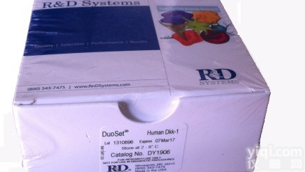 大鼠<em>凝血因子</em>ⅩⅢ<em>酶联免疫</em>（<em>ELISA</em>）<em>试剂盒</em>