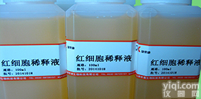 孔雀石绿水<em>溶液</em>(1%)><em>促销</em>装