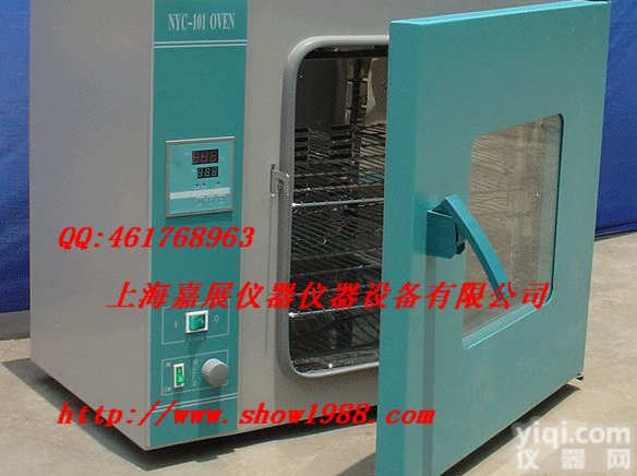 双LED<em>数字显示</em><em>鼓风</em><em>干燥箱</em>