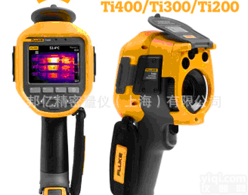 FLUCK锐智 Ti200系列红外热像仪  Ti300<em>高性能</em>红外热<em>成像</em>仪 