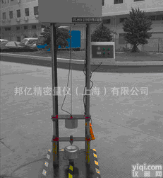 <em>安全帽</em>冲击<em>试验机</em> <em>安全帽</em><em>穿刺</em> 冲击专用<em>试验机</em> 矿山设备 厂直销