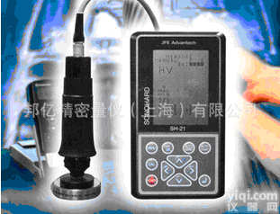 <em>日本</em><em>川铁</em> SH-21超声波<em>硬度计</em> 无损便携式<em>硬度计</em> 钻头刀口硬度测量