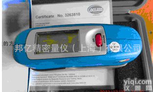 德国BYK<em>微型</em><em>光泽</em>度仪 AG-4485<em>光泽</em>度测试仪 AG-<em>4460</em>高中低<em>光泽</em>仪