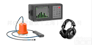 JT-5000智能<em>数字式</em><em>漏水检测仪</em> 地下水流听漏仪 听漏器 听诊器