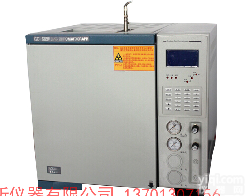 液化气色谱仪<em>厂家</em>，液化气中二甲醚专用气相色谱仪，<em>普瑞</em>色谱仪<em>厂家</em>