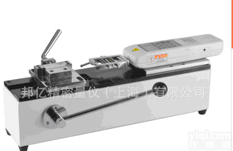 手动卧式拉力测试机 USB头子 线材 <em>线束</em> 线<em>端子</em>拉力试验机 测试仪