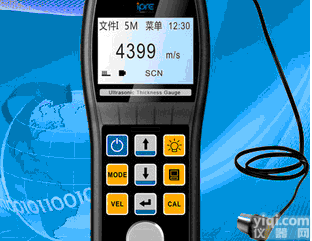 超声波<em>测厚仪</em>PRUT310 高性能<em>金属</em>超声波<em>测厚仪</em> 300mm<em>金属</em><em>测厚仪</em>