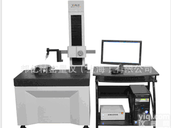 RA120C通用型<em>圆度仪</em> 高精度圆度 <em>同心度</em> 平面度 跳动测量仪