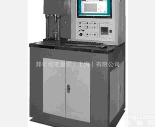 立式万能摩擦磨损试验机 油品摩擦试验机 润滑剂微机摩擦磨损试验
