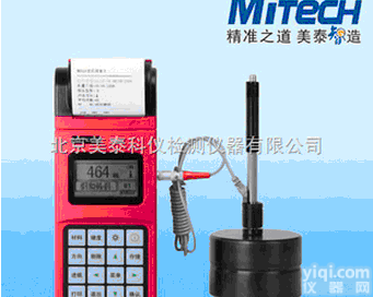 Byes-10/20/30/50w<em>标准型</em>光纤<em>激光</em>打标机 打标效果好 速度快 现货