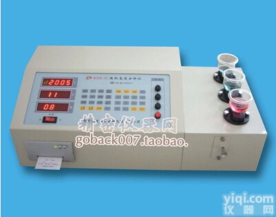 <em>KDS</em>-3C微机高速<em>分析仪</em> 多元素<em>分析仪</em> 微机快速<em>分析仪</em> 厂家直销