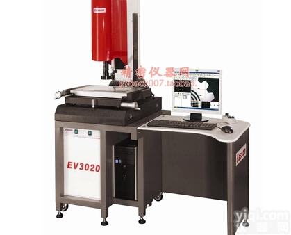 怡信EV-2515精密影像<em>测量仪</em> 国产<em>精密型</em>二次元影像仪 影像<em>测量仪</em>