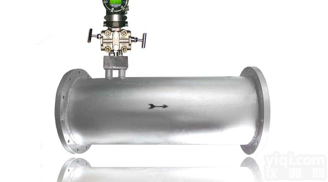 <em>太原</em>V锥<em>流量计</em>价格,高炉煤气<em>流量计</em>,气体<em>流量计</em>