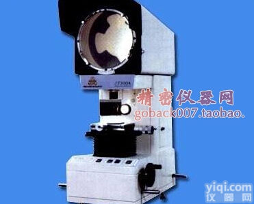 JT-300A电线电缆<em>投影仪</em> 数字测量<em>投影仪</em> 轮廓<em>投影仪</em> 厂家直销<em>现货</em>