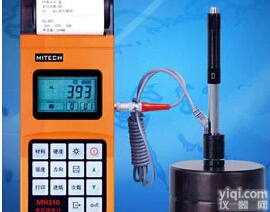 MH310里氏<em>硬度计</em> 带打印机 手提式里氏<em>硬度计</em> 原装<em>北京</em>美泰 MH310里氏<em>硬度计</em> 带打印机 手提式里氏