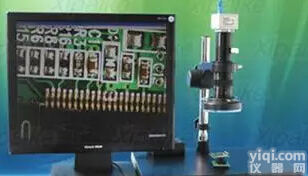 在线测量<em>电子显微镜</em> 微型<em>电子显微镜</em> 带软件系统壹套 测量显微镜