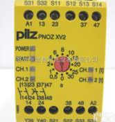 盼乐<em>优势</em>供应 德国皮尔兹Pilz继电器 PSS SB SUB-D1