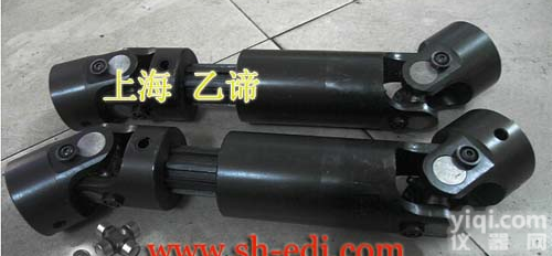 上海滚针万向节<em>联轴器</em>厂家,<em>非标</em>订做