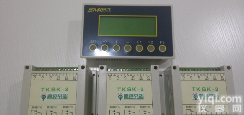 智能照明控制模块、<em>智能照明控制器</em>