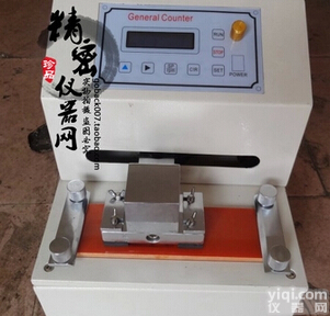 油墨脱色试验机JJ-263 印刷脱色试验机 <em>油墨印刷脱色试验机</em> 现货