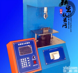 <em>拉链</em>钮力<em>试验机</em>Byes-26A <em>拉链</em>头扭力强度测试仪 <em>拉链</em>扭力<em>试验机</em>