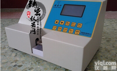 Byes120B自动饲料<em>颗粒</em><em>硬度计</em> 谷物<em>颗粒</em><em>硬度计</em> 自动测量<em>硬度计</em>